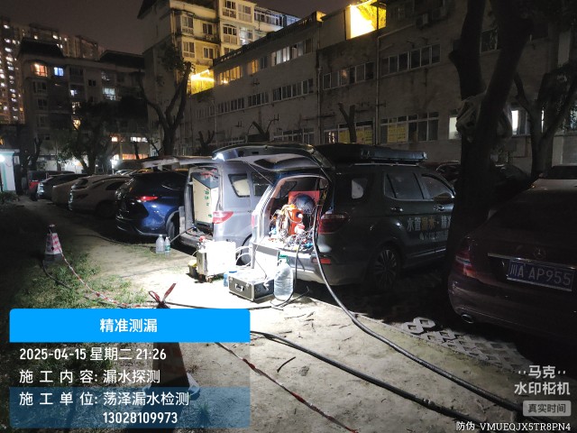 江州区消防水管漏水检测维修公司电话